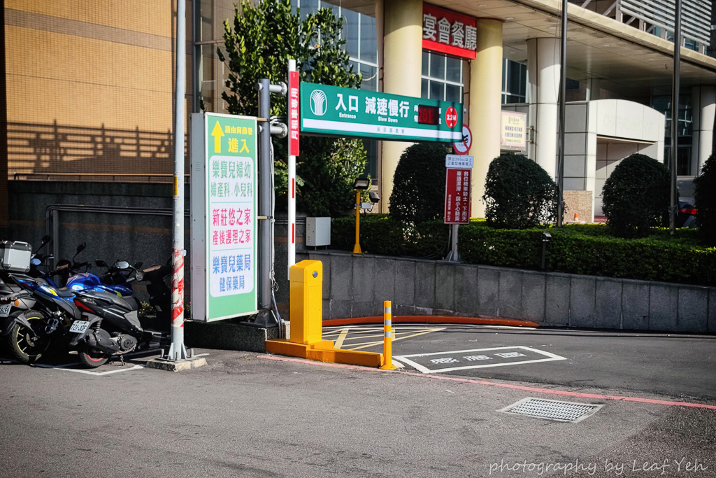 新莊問事│新莊地藏庵│新莊祭改,另有光明燈、安太歲、補財庫、渡化歷代祖先等濟世服務!台北問事、冤親債主、陰纏嬰靈 新莊問事│新莊地藏庵│新莊祭改,另有光明燈、安太歲、補財庫、渡化歷代祖先等濟世服務!台北問事、冤親債主、陰纏嬰靈