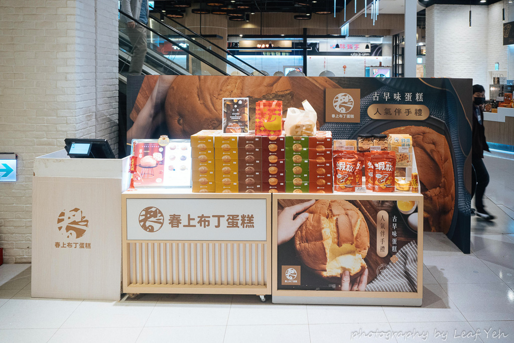 桃園逛街│大江國際購物中心│蛇舞新春超好逛,超值福袋限量賣!全台最大超靈財神廟就是大江小編發財金啦!全年免費停車、全台唯一餐飲最高現金回饋 桃園逛街│大江國際購物中心│蛇舞新春超好逛,超值福袋限量賣!全台最大超靈財神廟就是大江小編發財金啦!全年免費停車、全台唯一餐飲最高現金回饋