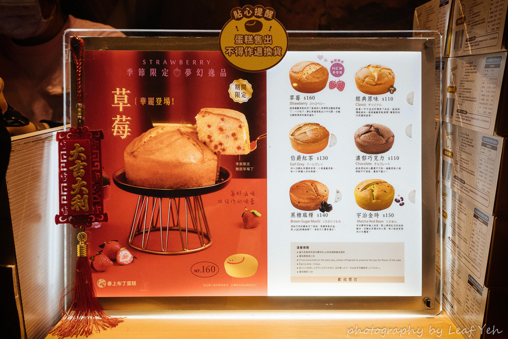桃園逛街│大江國際購物中心│蛇舞新春超好逛,超值福袋限量賣!全台最大超靈財神廟就是大江小編發財金啦!全年免費停車、全台唯一餐飲最高現金回饋 桃園逛街│大江國際購物中心│蛇舞新春超好逛,超值福袋限量賣!全台最大超靈財神廟就是大江小編發財金啦!全年免費停車、全台唯一餐飲最高現金回饋