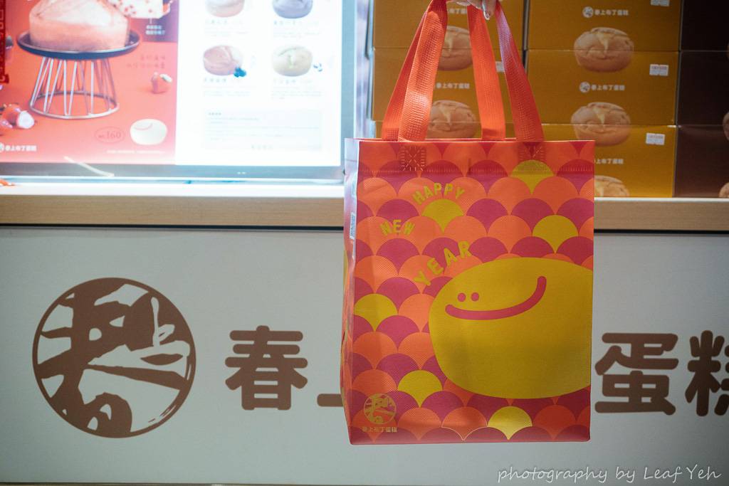 桃園逛街│大江國際購物中心│蛇舞新春超好逛,超值福袋限量賣!全台最大超靈財神廟就是大江小編發財金啦!全年免費停車、全台唯一餐飲最高現金回饋 桃園逛街│大江國際購物中心│蛇舞新春超好逛,超值福袋限量賣!全台最大超靈財神廟就是大江小編發財金啦!全年免費停車、全台唯一餐飲最高現金回饋