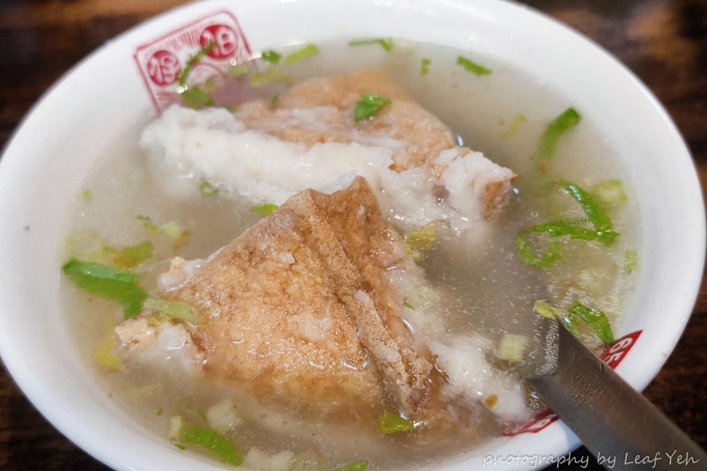 基隆魚丸伯仔,基隆魚丸伯仔菜單,魚丸伯豆干包,基隆豆干包,基隆美食,魚丸伯仔豆干包 基隆,基隆豆腐包,魚丸伯仔九份,魚丸伯仔菜單,基隆魚丸伯,豆干包九份,魚丸豆乾包,魚丸伯豆干包冷凍