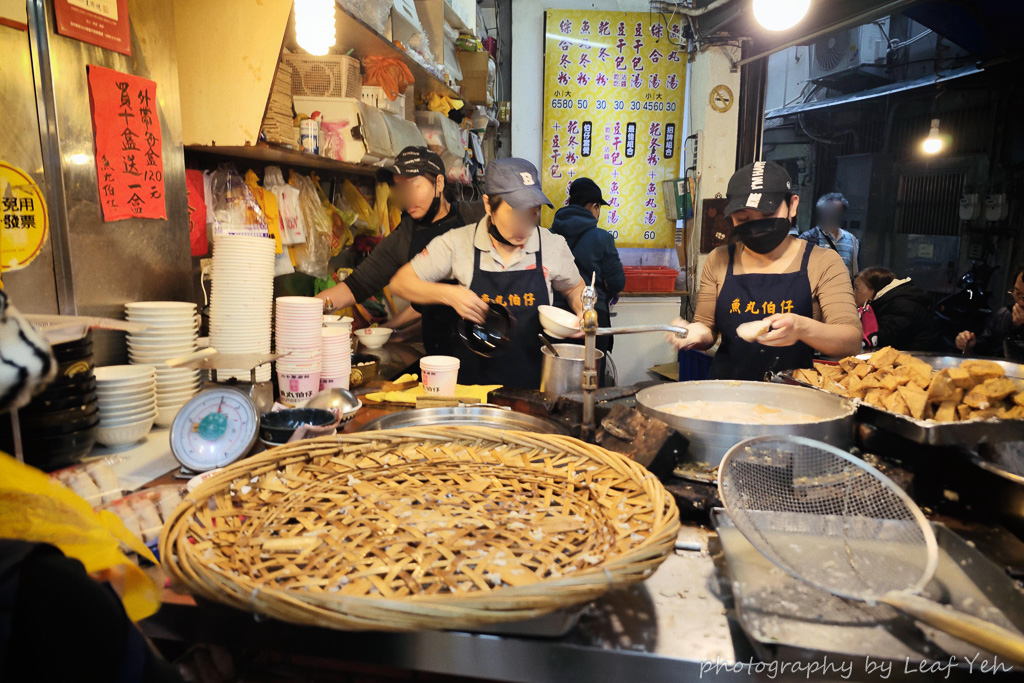 基隆魚丸伯仔,基隆魚丸伯仔菜單,魚丸伯豆干包,基隆豆干包,基隆美食,魚丸伯仔豆干包 基隆,基隆豆腐包,魚丸伯仔九份,魚丸伯仔菜單,基隆魚丸伯,豆干包九份,魚丸豆乾包,魚丸伯豆干包冷凍