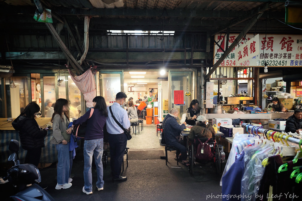 西市汕頭館,西市汕頭館菜單,西市汕頭火鍋,新竹溫體牛,新竹火鍋,新竹美食,新竹城隍廟美食,新竹溫體牛火鍋,新竹汕頭火鍋,新竹西市場美食,西安街美食 西市汕頭館,西市汕頭館菜單,西市汕頭火鍋,新竹溫體牛,新竹火鍋,新竹美食,新竹城隍廟美食,新竹溫體牛火鍋,新竹汕頭火鍋,新竹西市場美食,西安街美食