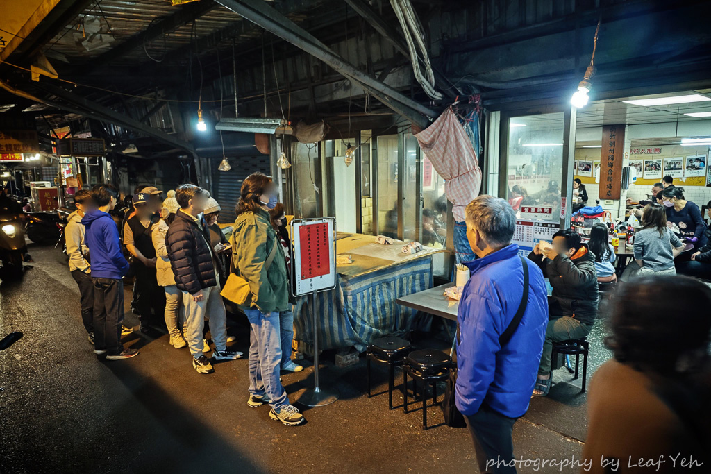 西市汕頭館,西市汕頭館菜單,西市汕頭火鍋,新竹溫體牛,新竹火鍋,新竹美食,新竹城隍廟美食,新竹溫體牛火鍋,新竹汕頭火鍋,新竹西市場美食,西安街美食 西市汕頭館,西市汕頭館菜單,西市汕頭火鍋,新竹溫體牛,新竹火鍋,新竹美食,新竹城隍廟美食,新竹溫體牛火鍋,新竹汕頭火鍋,新竹西市場美食,西安街美食