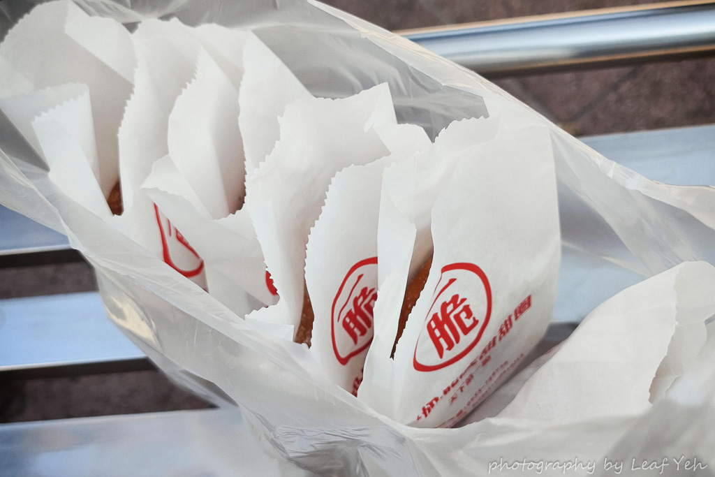 一脆鮮奶脆皮甜甜圈,一脆鮮奶脆皮甜甜圈菜單,西門町 一脆,一脆鮮奶脆皮甜甜圈分店,西門甜甜圈,西門美食,脆皮甜甜圈西門,西門甜點,成都路美食 一脆鮮奶脆皮甜甜圈,一脆鮮奶脆皮甜甜圈菜單,西門町 一脆,一脆鮮奶脆皮甜甜圈分店,西門甜甜圈,西門美食,脆皮甜甜圈西門,西門甜點,成都路美食