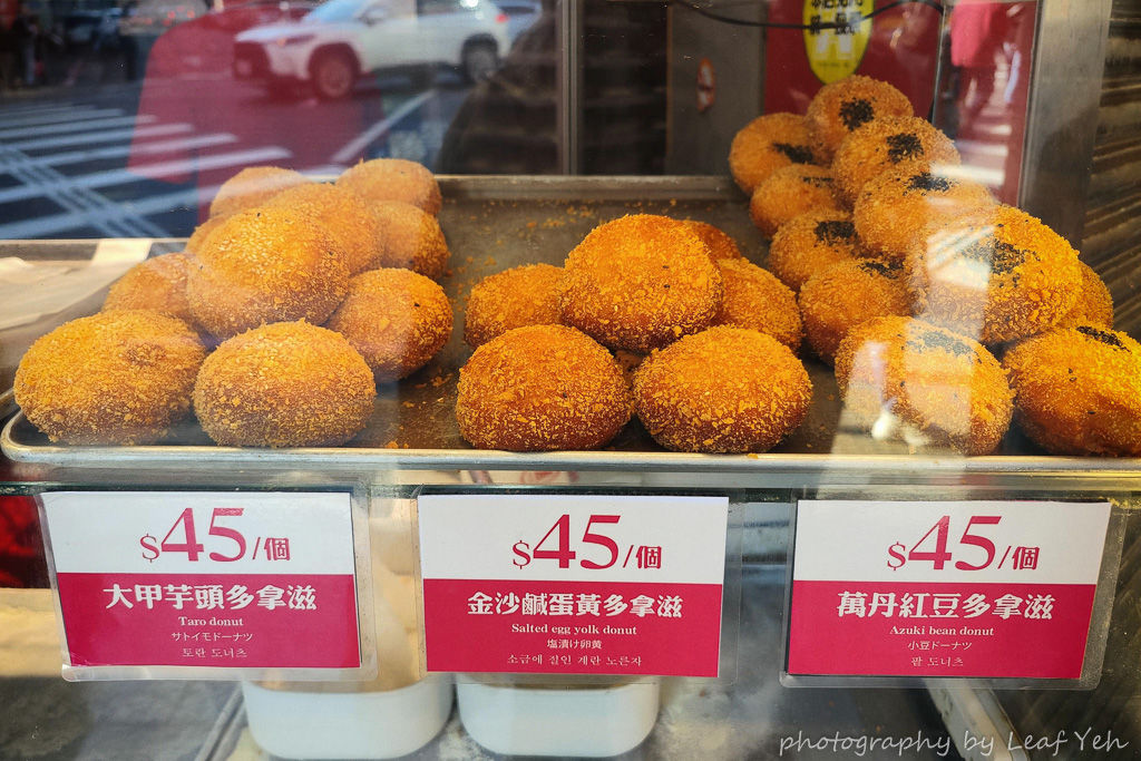 一脆鮮奶脆皮甜甜圈,一脆鮮奶脆皮甜甜圈菜單,西門町 一脆,一脆鮮奶脆皮甜甜圈分店,西門甜甜圈,西門美食,脆皮甜甜圈西門,西門甜點,成都路美食 一脆鮮奶脆皮甜甜圈,一脆鮮奶脆皮甜甜圈菜單,西門町 一脆,一脆鮮奶脆皮甜甜圈分店,西門甜甜圈,西門美食,脆皮甜甜圈西門,西門甜點,成都路美食