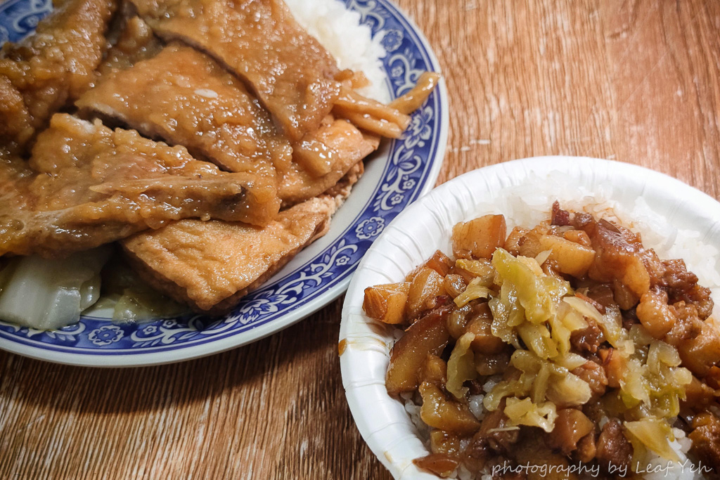 麗莉滷肉飯,麗莉滷肉飯菜單,三重滷肉飯,三和夜市美食,三重魯肉飯,三重美食,三重小吃,三重消夜,三重赤肉羮,三重宵夜,文化北路美食 麗莉滷肉飯,麗莉滷肉飯菜單,三重滷肉飯,三和夜市美食,三重魯肉飯,三重美食,三重小吃,三重赤肉羮,文化北路美食