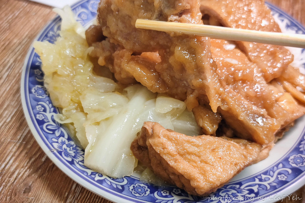 麗莉滷肉飯,麗莉滷肉飯菜單,三重滷肉飯,三和夜市美食,三重魯肉飯,三重美食,三重小吃,三重消夜,三重赤肉羮,三重宵夜,文化北路美食 麗莉滷肉飯,麗莉滷肉飯菜單,三重滷肉飯,三和夜市美食,三重魯肉飯,三重美食,三重小吃,三重赤肉羮,文化北路美食