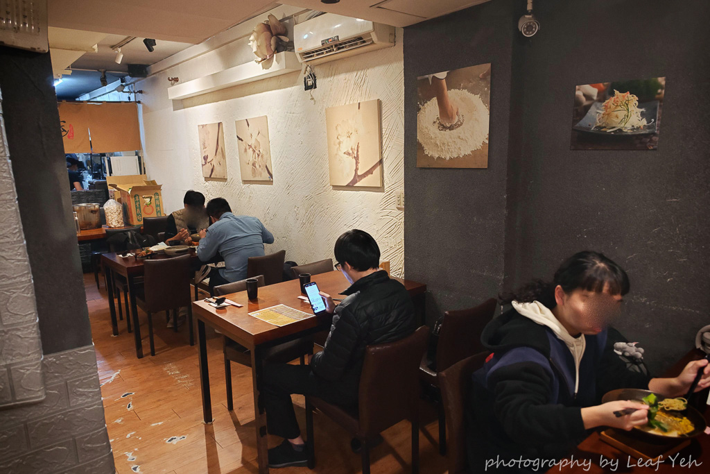 三本拉麵,三本拉麵菜單,三本手工拉麵菜單,台北素食拉麵,松江南京素食,台北素食推薦,台北素食餐廳,四平街素食,四平商圈素食,建國北路二段美食