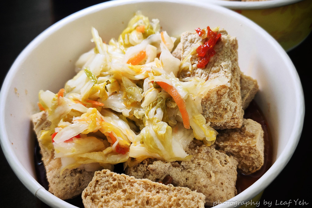 即時熱門文章：台北臭豆腐│師大分部臭豆腐│有「神之臭豆腐」之稱的神祕發財車，終於在台北也有店面了！師大分部神之臭豆腐、師大分部臭豆腐店面
