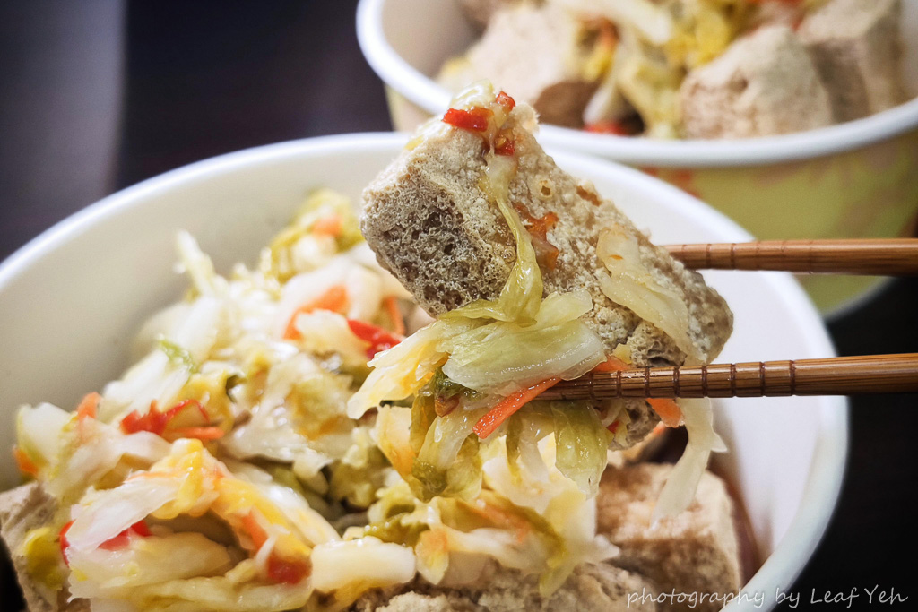 師大分部臭豆腐,師大分部臭豆腐菜單,師大臭豆腐,師大分部臭豆腐羅斯福路,神之臭豆腐師大,神之臭豆腐店面,神之臭豆腐台北,公館臭豆腐,羅斯福路美食
