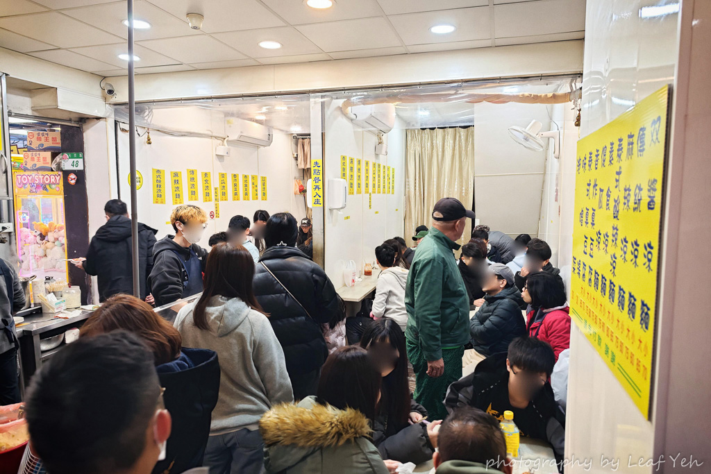家湘涼麵,家湘涼麵菜單,士林夜市涼麵,士林夜市美食,士林臭豆腐,士林夜市臭豆腐,士林消夜,士林夜市宵夜,大南路美食 家湘涼麵,家湘涼麵菜單,士林夜市涼麵,士林夜市美食,士林臭豆腐,士林夜市臭豆腐,士林消夜,士林夜市宵夜,大南路美食