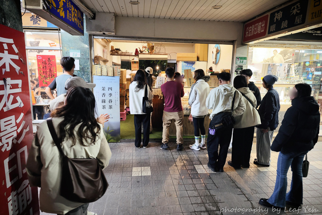 即時熱門文章：台大飲料│九品川 NineStream│台大公館隱藏版初鹿鮮奶飲品，免費加珍珠超划算！公館飲料、台大美食
