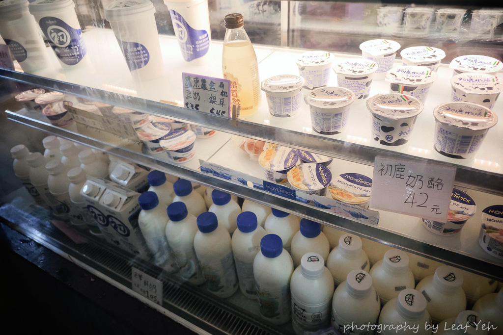 九品川,九品川菜單,公館飲料,公館手搖飲,台大飲料,台大美食,溫州街飲料,溫州街美食,新生南路三段飲料,台大手搖飲,新生南路三段美食 九品川,九品川菜單,公館飲料,公館手搖飲,台大飲料,台大美食,溫州街飲料,溫州街美食,新生南路三段飲料,台大手搖飲,新生南路三段美食