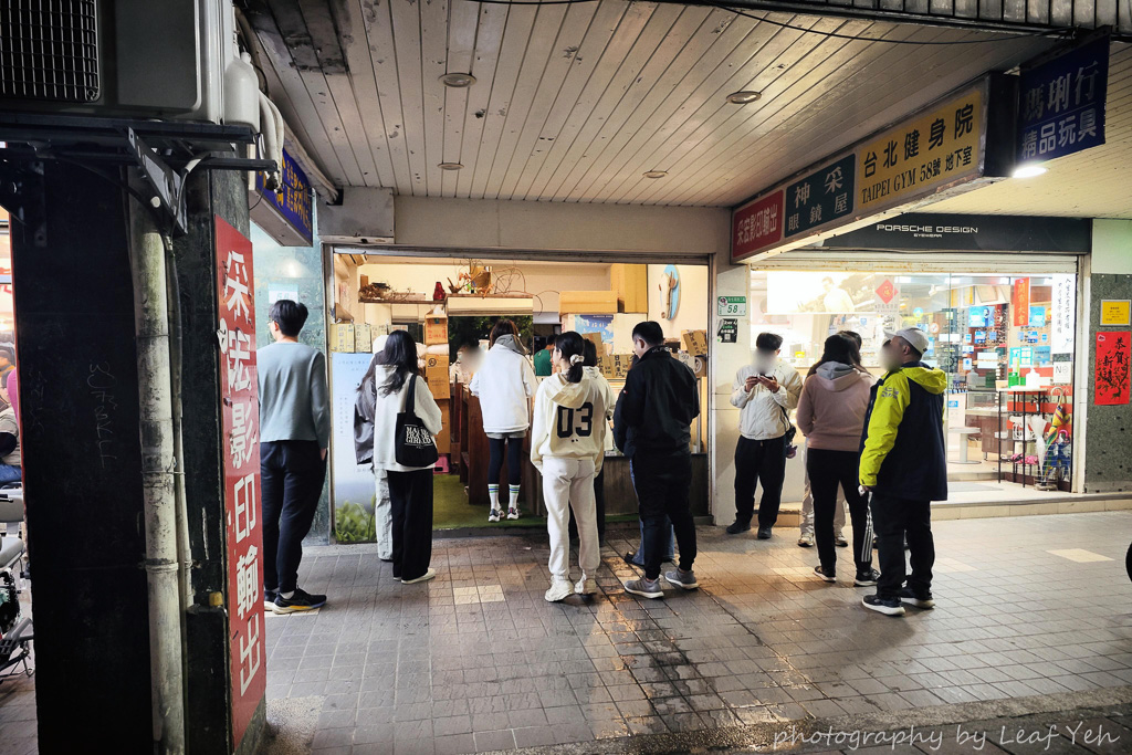 九品川,九品川菜單,公館飲料,公館手搖飲,台大飲料,台大美食,溫州街飲料,溫州街美食,新生南路三段飲料,台大手搖飲,新生南路三段美食 九品川,九品川菜單,公館飲料,公館手搖飲,台大飲料,台大美食,溫州街飲料,溫州街美食,新生南路三段飲料,台大手搖飲,新生南路三段美食