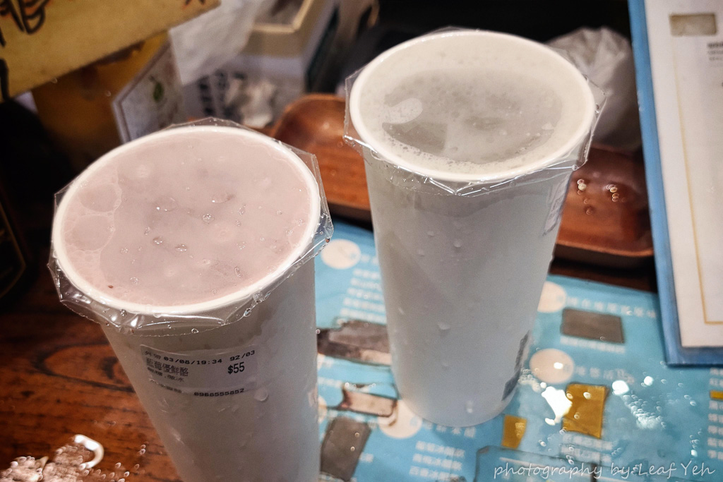 九品川,九品川菜單,公館飲料,公館手搖飲,台大飲料,台大美食,溫州街飲料,溫州街美食,新生南路三段飲料,台大手搖飲,新生南路三段美食 九品川,九品川菜單,公館飲料,公館手搖飲,台大飲料,台大美食,溫州街飲料,溫州街美食,新生南路三段飲料,台大手搖飲,新生南路三段美食
