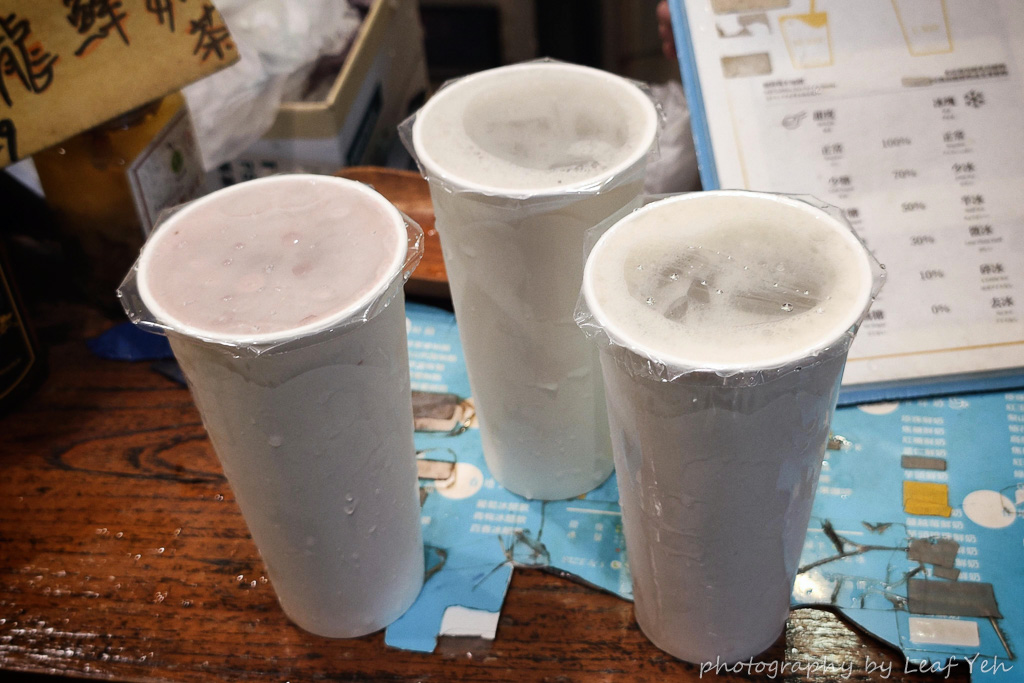 九品川,九品川菜單,公館飲料,公館手搖飲,台大飲料,台大美食,溫州街飲料,溫州街美食,新生南路三段飲料,台大手搖飲,新生南路三段美食 九品川,九品川菜單,公館飲料,公館手搖飲,台大飲料,台大美食,溫州街飲料,溫州街美食,新生南路三段飲料,台大手搖飲,新生南路三段美食