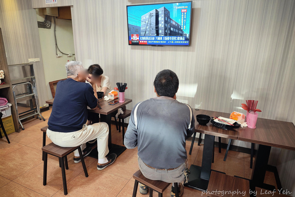 無双炒飯,無双炒飯菜單,金山炒飯,金山隱藏版美食,金山在地美食,金山美食,金山炒飯推薦,金山午餐推薦,金山必吃,北海岸美食,北海岸炒飯,金山中山路美食 無双炒飯,無双炒飯菜單,金山炒飯,金山隱藏版美食,金山在地美食,金山美食,金山炒飯推薦,金山午餐推薦,金山必吃,北海岸美食,北海岸炒飯,金山中山路美食