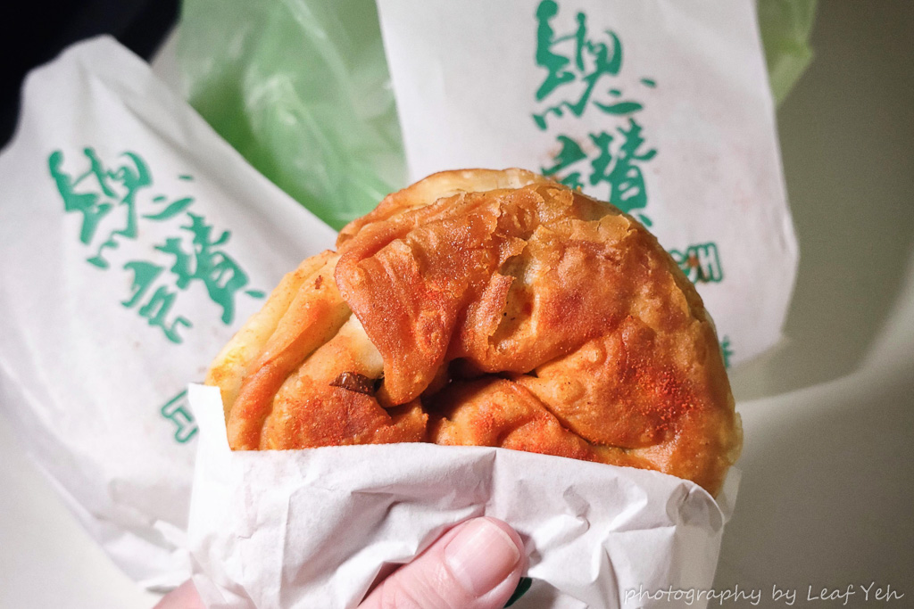蘆洲總讚手作蔥餅,蘆洲總讚手作蔥餅菜單,蘆洲總讚菜單,蘆洲蔥餅,蘆洲夜市美食,湧蓮寺美食,湧蓮寺蔥餅,湧蓮寺美食,蘆洲夜市必吃,蘆洲美食,蘆洲湧蓮寺蔥油餅,蘆洲成功路美食 蘆洲總讚手作蔥餅,蘆洲總讚手作蔥餅菜單,蘆洲總讚菜單,蘆洲蔥餅,蘆洲夜市美食,湧蓮寺美食,湧蓮寺蔥餅,湧蓮寺美食,蘆洲夜市必吃,蘆洲美食,蘆洲湧蓮寺蔥油餅,蘆洲成功路美食