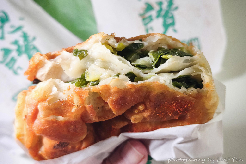 蘆洲總讚手作蔥餅,蘆洲總讚手作蔥餅菜單,蘆洲總讚菜單,蘆洲蔥餅,蘆洲夜市美食,湧蓮寺美食,湧蓮寺蔥餅,湧蓮寺美食,蘆洲夜市必吃,蘆洲美食,蘆洲湧蓮寺蔥油餅,蘆洲成功路美食 蘆洲總讚手作蔥餅,蘆洲總讚手作蔥餅菜單,蘆洲總讚菜單,蘆洲蔥餅,蘆洲夜市美食,湧蓮寺美食,湧蓮寺蔥餅,湧蓮寺美食,蘆洲夜市必吃,蘆洲美食,蘆洲湧蓮寺蔥油餅,蘆洲成功路美食