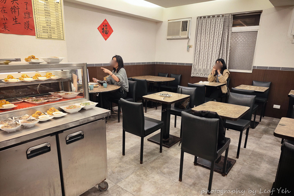 蔣記家薌麵,蔣記家薌麵菜單,蔣記家鄉麵菜單,蔣記家鄉麵,台北眷村麵店,台北牛肉乾拌麵,遠企美食,科技大樓美食,科技大樓午餐推薦,大安美食,台北牛肉麵,四維路美食 蔣記家薌麵,蔣記家薌麵菜單,蔣記家鄉麵菜單,蔣記家鄉麵,台北眷村麵店,台北牛肉乾拌麵,遠企美食,科技大樓美食,科技大樓午餐推薦,大安美食,台北牛肉麵,四維路美食