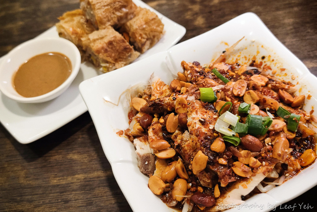 蔣記家薌麵,蔣記家薌麵菜單,蔣記家鄉麵菜單,蔣記家鄉麵,台北眷村麵店,台北牛肉乾拌麵,遠企美食,科技大樓美食,科技大樓午餐推薦,大安美食,台北牛肉麵,四維路美食 蔣記家薌麵,蔣記家薌麵菜單,蔣記家鄉麵菜單,蔣記家鄉麵,台北眷村麵店,台北牛肉乾拌麵,遠企美食,科技大樓美食,科技大樓午餐推薦,大安美食,台北牛肉麵,四維路美食