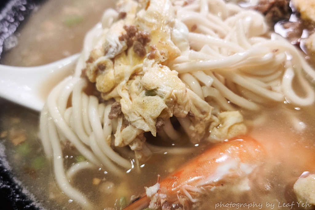 蔣記家薌麵,蔣記家薌麵菜單,蔣記家鄉麵菜單,蔣記家鄉麵,台北眷村麵店,台北牛肉乾拌麵,遠企美食,科技大樓美食,科技大樓午餐推薦,大安美食,台北牛肉麵,四維路美食 蔣記家薌麵,蔣記家薌麵菜單,蔣記家鄉麵菜單,蔣記家鄉麵,台北眷村麵店,台北牛肉乾拌麵,遠企美食,科技大樓美食,科技大樓午餐推薦,大安美食,台北牛肉麵,四維路美食