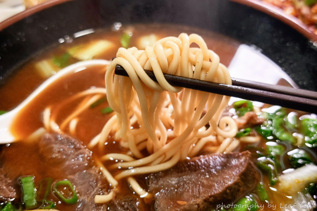 蔣記家薌麵,蔣記家薌麵菜單,蔣記家鄉麵菜單,蔣記家鄉麵,台北眷村麵店,台北牛肉乾拌麵,遠企美食,科技大樓美食,科技大樓午餐推薦,大安美食,台北牛肉麵,四維路美食 蔣記家薌麵,蔣記家薌麵菜單,蔣記家鄉麵菜單,蔣記家鄉麵,台北眷村麵店,台北牛肉乾拌麵,遠企美食,科技大樓美食,科技大樓午餐推薦,大安美食,台北牛肉麵,四維路美食