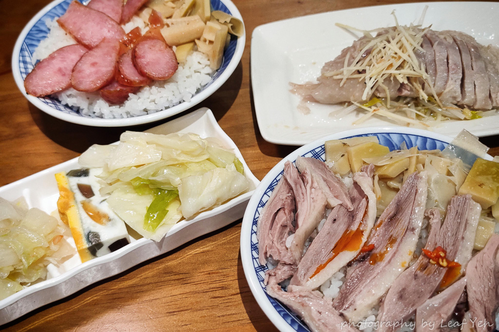 呈信鵝肉,呈信鵝肉菜單,永和鵝肉,三和夜市美食,永和便當推薦,永和美食,永和小吃,呈信鵝肉永和,永和鵝肉飯,永和晚餐,永和文化路美食