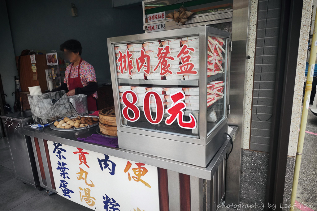 頭份美食│圓光排肉餐盒│國道客運上老味道，哥吃的不是便當是情懷！ 頭份便當推薦、圓光便當