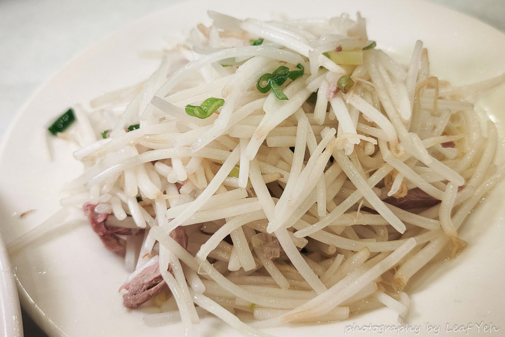 北平同慶樓,北平同慶樓菜單,同慶樓菜單,同慶樓電話,同慶樓評價,同慶樓 烤鴨 價格,北平菜台北,外省菜台北,六張犁美食,台北長輩吃飯餐廳,遠企美食,敦化南路二段美食