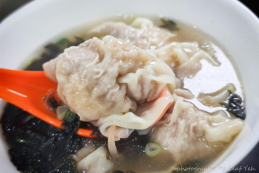 阿婆溫州大餛飩,阿婆溫州大餛飩菜單,溫州大餛飩阿婆乾麵菜單,溫州大餛飩阿婆乾麵,科技大樓美食,北教大美食,遠企美食,台北教育大學美食,餛飩推薦台北,溫州大餛飩台北,科技大樓午餐推薦,和平東路三段美食 阿婆溫州大餛飩,阿婆溫州大餛飩菜單,溫州大餛飩阿婆乾麵菜單,溫州大餛飩阿婆乾麵,科技大樓美食,北教大美食,遠企美食,台北教育大學美食,餛飩推薦台北,溫州大餛飩台北,科技大樓午餐推薦,和平東路三段美食