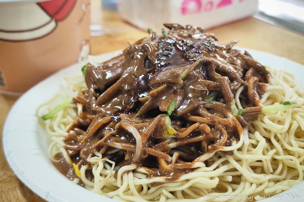 永吉路美食│空軍涼麵│大份禁止!巨人國份量的美味涼麵! 30巷美食、30巷涼麵、空軍涼麵搬家 永吉路美食│空軍涼麵│大份禁止!巨人國份量的美味涼麵! 30巷美食、30巷涼麵、空軍涼麵搬家