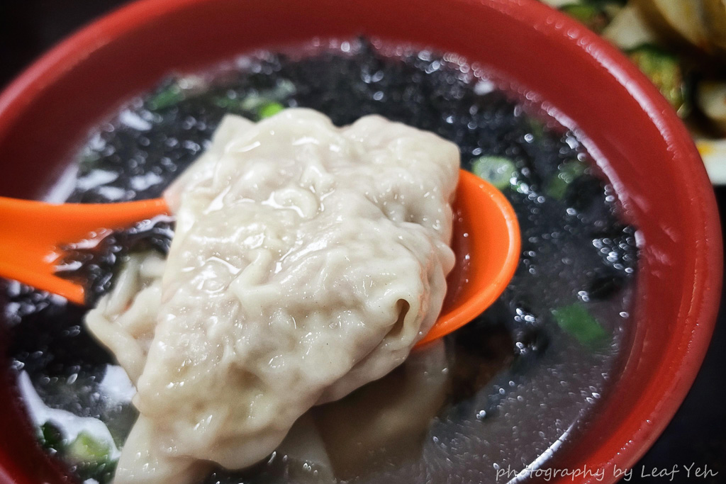 阿婆溫州大餛飩,阿婆溫州大餛飩菜單,溫州大餛飩阿婆乾麵菜單,溫州大餛飩阿婆乾麵,科技大樓美食,北教大美食,遠企美食,台北教育大學美食,餛飩推薦台北,溫州大餛飩台北,科技大樓午餐推薦,和平東路三段美食 阿婆溫州大餛飩,阿婆溫州大餛飩菜單,溫州大餛飩阿婆乾麵菜單,溫州大餛飩阿婆乾麵,科技大樓美食,北教大美食,遠企美食,台北教育大學美食,餛飩推薦台北,溫州大餛飩台北,科技大樓午餐推薦,和平東路三段美食