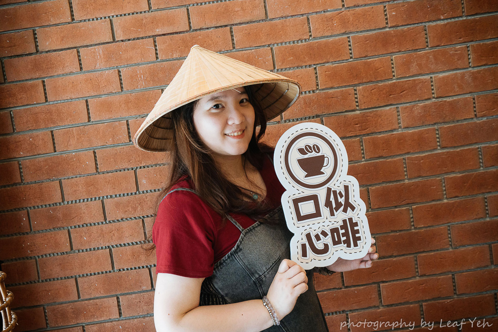 啡常美好,啡常美好菜單,啡嚐美好,非常美好 咖啡,苑裡美食,苑裡下午茶,苑裡咖啡館,苑裡早午餐,苑裡民宿,苑裡必吃,苑裡聚餐,天下路美食