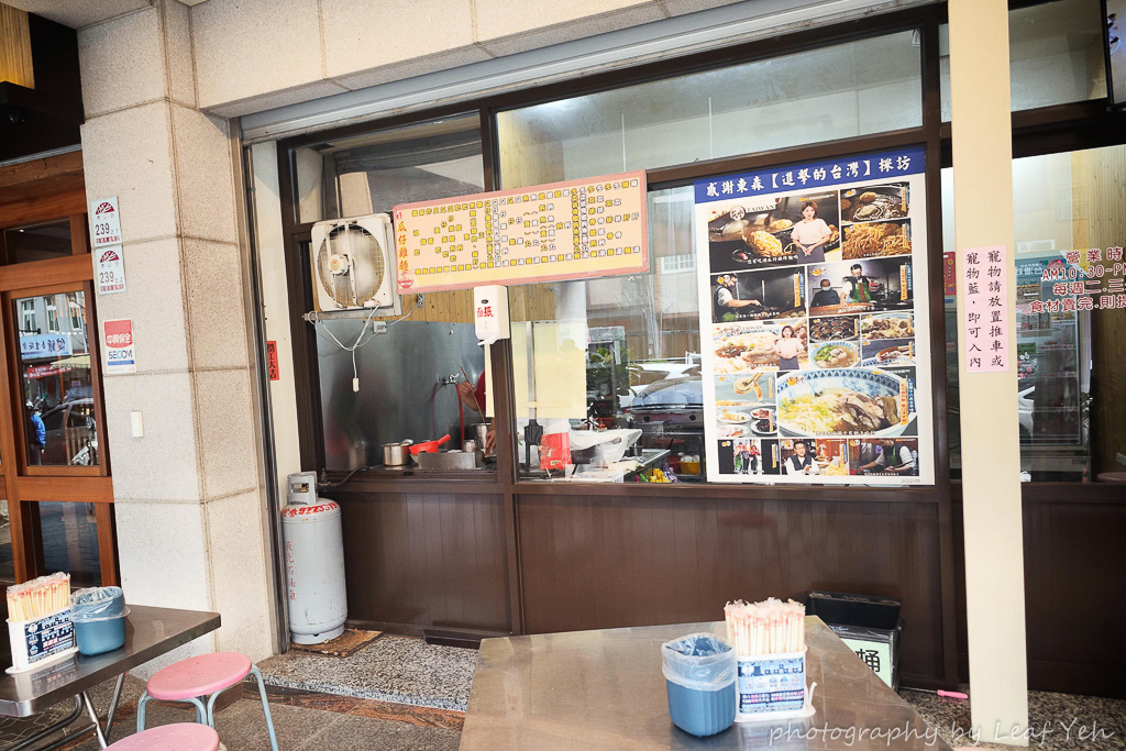老店瓜仔雞原十六崁,老店瓜仔雞原十六崁菜單,老店瓜仔雞菜單,十六崁瓜仔雞麵,十六崁瓜仔雞麵菜單,宜蘭瓜仔雞麵,十六崁瓜仔雞,宜蘭美食,宜蘭瓜仔雞,宜蘭小吃,宜蘭泰山路美食 老店瓜仔雞原十六崁,老店瓜仔雞原十六崁菜單,老店瓜仔雞菜單,十六崁瓜仔雞麵,十六崁瓜仔雞麵菜單,宜蘭瓜仔雞麵,十六崁瓜仔雞,宜蘭美食,宜蘭瓜仔雞,宜蘭小吃,宜蘭泰山路美食