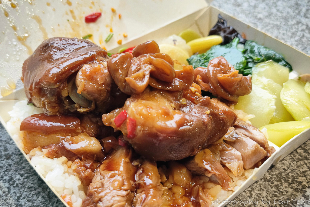 光興腿庫,光興腿庫菜單,光興腿庫飯,光興腿庫外送,光興腿庫年菜,光興腿庫營業時間,光興腿庫預訂,光興腿庫飯菜單,光興腿庫禮盒,光興腿庫豬腳,光興腿庫電話,三重光興街美食 光興腿庫,光興腿庫菜單,光興腿庫飯,光興腿庫外送,光興腿庫年菜,光興腿庫營業時間,光興腿庫預訂,光興腿庫飯菜單,光興腿庫禮盒,光興腿庫豬腳,光興腿庫電話,三重光興街美食
