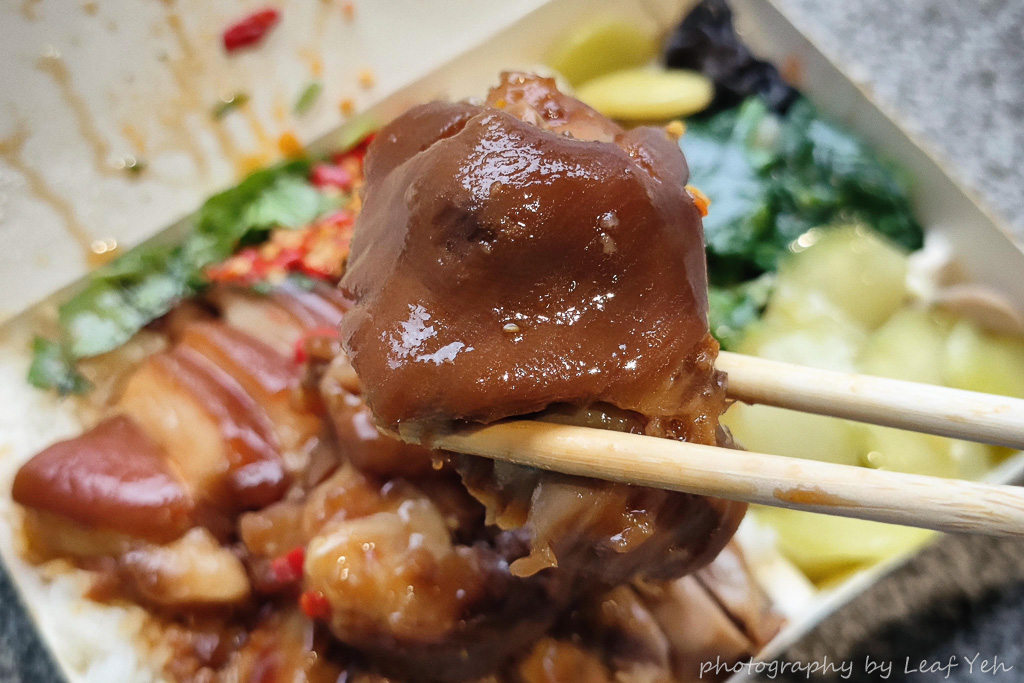 光興腿庫,光興腿庫菜單,光興腿庫飯,光興腿庫外送,光興腿庫年菜,光興腿庫營業時間,光興腿庫預訂,光興腿庫飯菜單,光興腿庫禮盒,光興腿庫豬腳,光興腿庫電話,三重光興街美食 光興腿庫,光興腿庫菜單,光興腿庫飯,光興腿庫外送,光興腿庫年菜,光興腿庫營業時間,光興腿庫預訂,光興腿庫飯菜單,光興腿庫禮盒,光興腿庫豬腳,光興腿庫電話,三重光興街美食