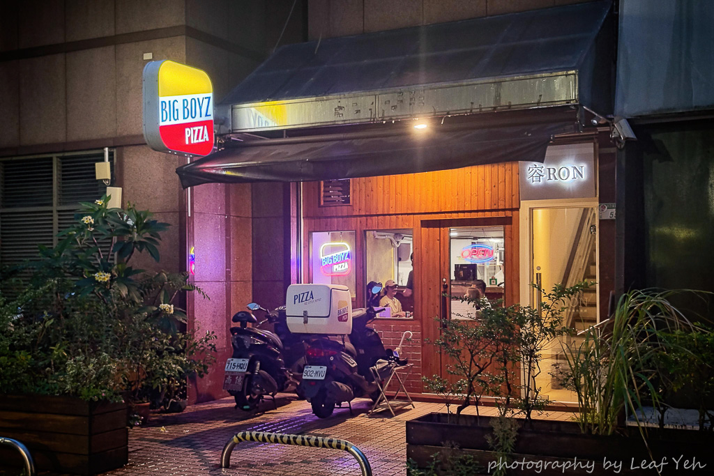 Big Boyz Pizza,Big Boyz Pizza菜單,芝加哥深盤披薩,深盤披薩台北,芝加哥深盤披薩台北,長春路披薩,手工深盤披薩台北,芝加哥披薩台北,南京復興美食,南京復興披薩,復興北路美食,長春路美食
