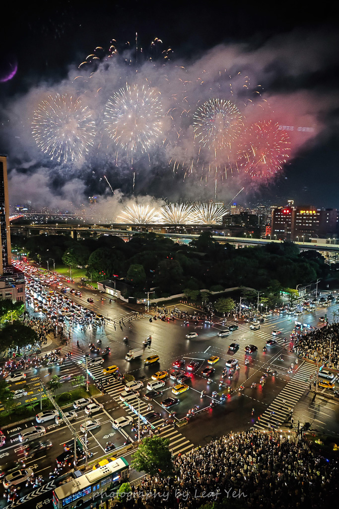 台北北門世民酒店,西門町住宿推薦,台北北門世民酒店評價,台北北門世民酒店休息,台北北門世民酒店附近美食,台北住宿推薦,大稻埕煙火拍攝推薦,台北北門世民酒店鬧鬼,台北北門世民酒店交通,世民酒店 大稻埕煙火,大稻埕煙火觀賞地點,citizenM,大稻埕煙火飯店 台北北門世民酒店,西門町住宿推薦,台北北門世民酒店評價,台北北門世民酒店休息,台北北門世民酒店附近美食,台北住宿推薦,大稻埕煙火拍攝推薦,台北北門世民酒店鬧鬼,台北北門世民酒店交通,世民酒店 大稻埕煙火,大稻埕煙火觀賞地點,citizenM,大稻埕煙火飯店