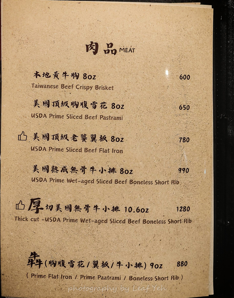 辛喬麻辣價位,辛喬麻辣菜單,辛喬麻辣訂位,辛喬麻辣菜單2025,辛喬麻辣私房湯底麻辣鴛鴦菜單,辛喬麻辣低消,辛喬麻辣均消,辛喬麻辣必點,辛喬麻辣評價,辛喬麻辣MENU,辛喬麻辣推薦 辛喬麻辣價位,辛喬麻辣菜單,辛喬麻辣訂位,辛喬麻辣菜單2025,辛喬麻辣私房湯底麻辣鴛鴦菜單,辛喬麻辣低消,辛喬麻辣均消,辛喬麻辣必點,辛喬麻辣評價,辛喬麻辣MENU,辛喬麻辣推薦