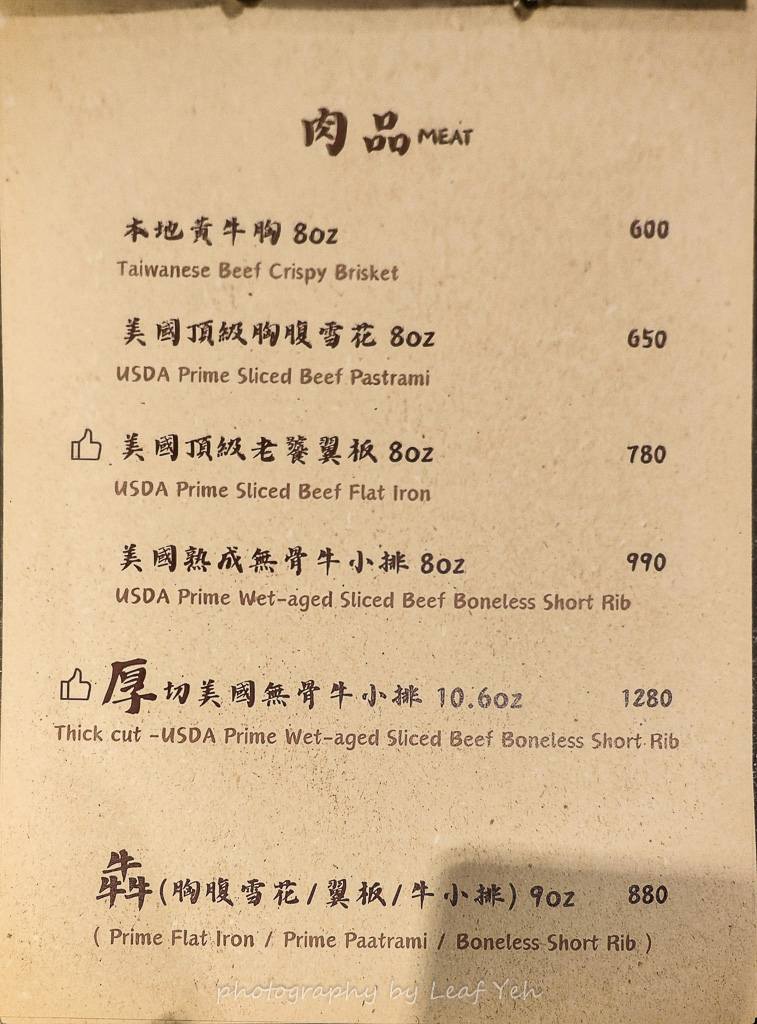 辛喬麻辣價位,辛喬麻辣菜單,辛喬麻辣訂位,辛喬麻辣菜單2025,辛喬麻辣私房湯底麻辣鴛鴦菜單,辛喬麻辣低消,辛喬麻辣均消,辛喬麻辣必點,辛喬麻辣評價,辛喬麻辣MENU,辛喬麻辣推薦 辛喬麻辣價位,辛喬麻辣菜單,辛喬麻辣訂位,辛喬麻辣菜單2025,辛喬麻辣私房湯底麻辣鴛鴦菜單,辛喬麻辣低消,辛喬麻辣均消,辛喬麻辣必點,辛喬麻辣評價,辛喬麻辣MENU,辛喬麻辣推薦