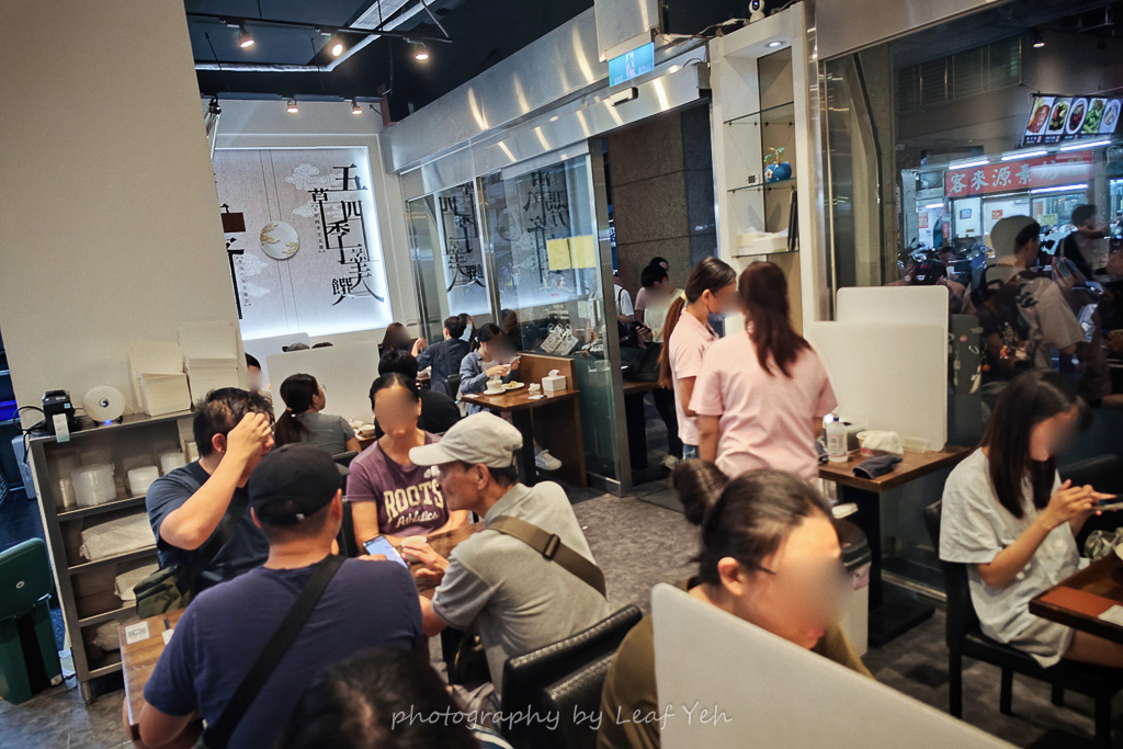 五草車中華食館,五草車中華食館菜單,五草車中華食館南昌店菜單,古亭美食,五草車菜單,羅斯福路美食,五草車分店,台北中式餐廳,南昌路美食