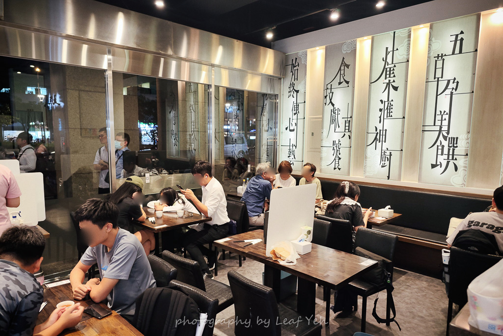 五草車中華食館,五草車中華食館菜單,五草車中華食館南昌店菜單,古亭美食,五草車菜單,羅斯福路美食,五草車分店,台北中式餐廳,南昌路美食