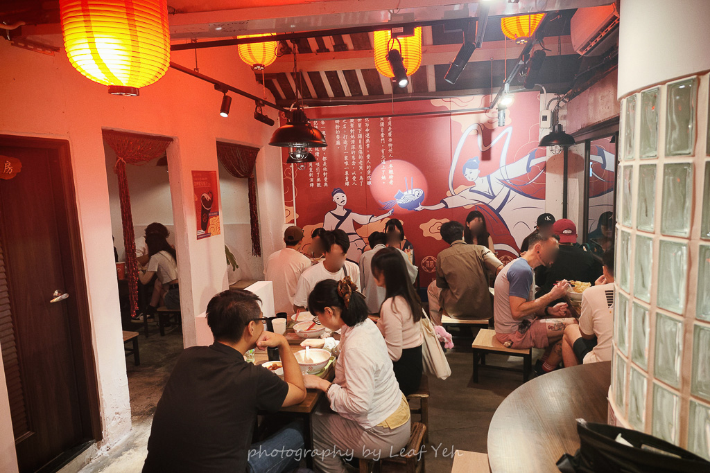 螺螄福Rose food,螺螄福,螺螄福菜單,赤峰街美食推薦,中山站螺螄粉,螺螄福評價,台北必吃螺螄粉,螺螄福菜單2026,捷運中山站晚餐,螺螄福乾撈螺螄粉,赤峰街排隊美食,台北柳州螺螄粉推薦,螺螄福必點配料 螺螄福Rose food,螺螄福,螺螄福菜單,赤峰街美食推薦,中山站螺螄粉,螺螄福評價,台北必吃螺螄粉,螺螄福菜單2026,捷運中山站晚餐,螺螄福乾撈螺螄粉,赤峰街排隊美食,台北柳州螺螄粉推薦,螺螄福必點配料