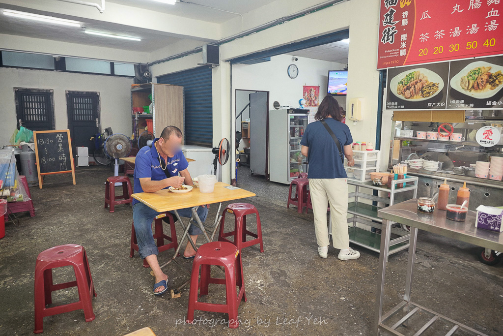 福建街香腸,福建街香腸菜單,花蓮必吃小吃推薦,福建街香腸評價,花蓮隱藏版下午茶,花蓮炭烤大腸頭推薦,福建街香腸菜單,花蓮大腸包小腸,花蓮美食老饕口袋名單,花蓮排隊美食,花蓮福建街香腸營業時間,花蓮在地人推薦美食