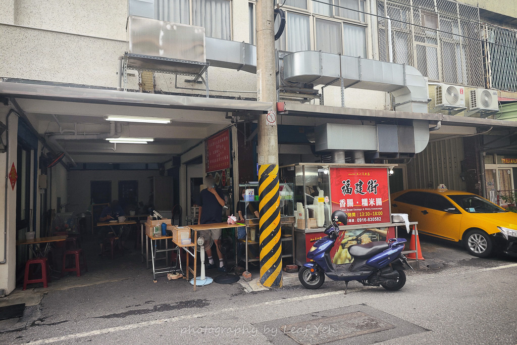 福建街香腸,福建街香腸菜單,花蓮必吃小吃推薦,福建街香腸評價,花蓮隱藏版下午茶,花蓮炭烤大腸頭推薦,福建街香腸菜單,花蓮大腸包小腸,花蓮美食老饕口袋名單,花蓮排隊美食,花蓮福建街香腸營業時間,花蓮在地人推薦美食