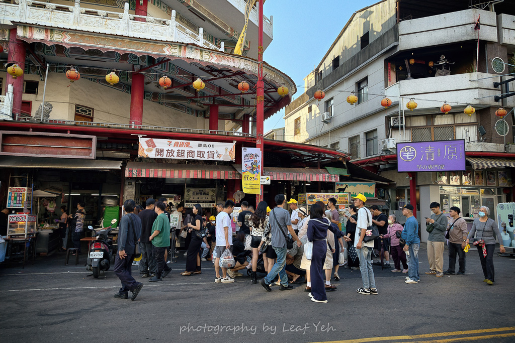 新港鴨肉羹,新港鴨肉羹菜單,新港美食,新港鴨肉羹團購,新港奉天宮美食,新港鴨肉羹真空包,嘉義美食,嘉義必吃,嘉義小吃,嘉義奉天宮美食,新港老街美食,新港老街鴨肉羹 新港鴨肉羹,新港鴨肉羹菜單,新港美食,新港鴨肉羹團購,新港奉天宮美食,新港鴨肉羹真空包,嘉義美食,嘉義必吃,嘉義小吃,嘉義奉天宮美食,新港老街美食,新港老街鴨肉羹