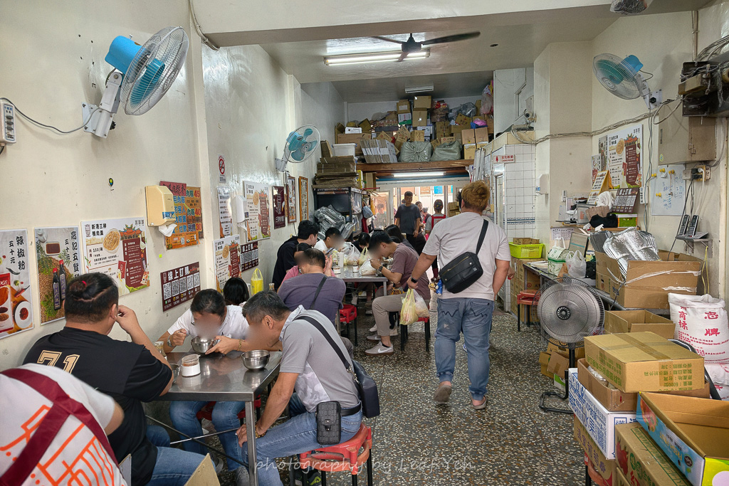 新港鴨肉羹,新港鴨肉羹菜單,新港美食,新港鴨肉羹團購,新港奉天宮美食,新港鴨肉羹真空包,嘉義美食,嘉義必吃,嘉義小吃,嘉義奉天宮美食,新港老街美食,新港老街鴨肉羹 新港鴨肉羹,新港鴨肉羹菜單,新港美食,新港鴨肉羹團購,新港奉天宮美食,新港鴨肉羹真空包,嘉義美食,嘉義必吃,嘉義小吃,嘉義奉天宮美食,新港老街美食,新港老街鴨肉羹