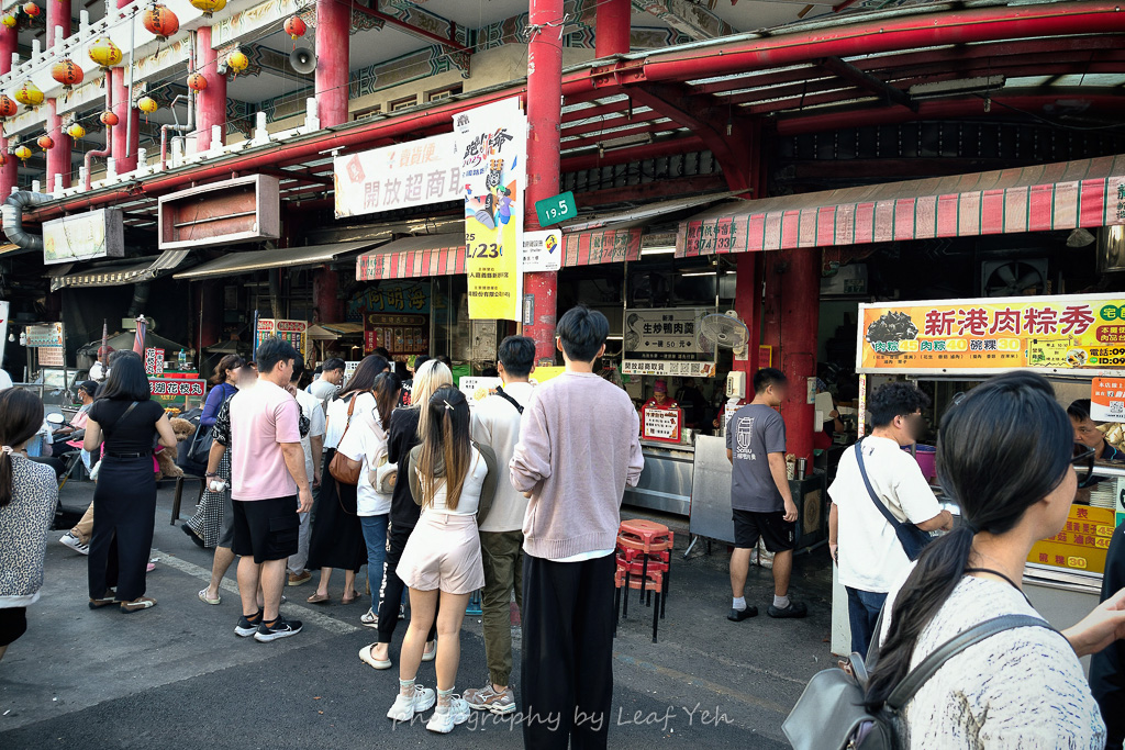 新港鴨肉羹,新港鴨肉羹菜單,新港美食,新港鴨肉羹團購,新港奉天宮美食,新港鴨肉羹真空包,嘉義美食,嘉義必吃,嘉義小吃,嘉義奉天宮美食,新港老街美食,新港老街鴨肉羹 新港鴨肉羹,新港鴨肉羹菜單,新港美食,新港鴨肉羹團購,新港奉天宮美食,新港鴨肉羹真空包,嘉義美食,嘉義必吃,嘉義小吃,嘉義奉天宮美食,新港老街美食,新港老街鴨肉羹